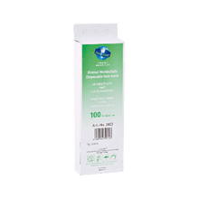 Disposable Face Mask, 1-Ply, Pack of 100