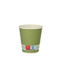 A PAPSTAR GmbH paper cup "Whiskey", dark green, Ø 7.2 cm, with a white interior and a label with symbols at the bottom edge. The disposable cup (20 pieces) is depicted against a white background.