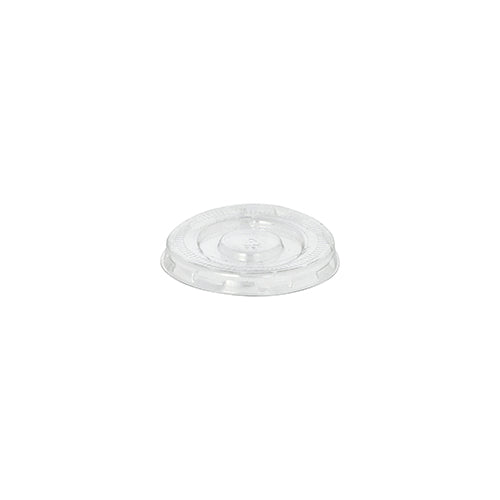 The Starpak 125 lid for dressing cups, PET round Ø 5.9 cm · 0.7 cm clear, is a clear round lid with a raised edge and circular area in the center for disposable drink cups; depicted on a white background (125 pieces).