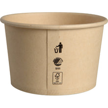 Der Abena Re-Seller GmbH Eisbecher 120 ml, Pappe/PE, ist ein schlichter brauner Einwegbecher mit PE-Beschichtung und aufgedruckten Recycling- und FSC-Symbolen, abgebildet auf einem weißen Hintergrund.