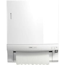 Das CWS Frontpanel für Rollenpapierhandtuchspender Paperroll ist ein weißes, wandmontiertes Gerät mit sichtbarer Papierhandtuchrolle und glattem, rechteckigem Design - ideal für die Waschraumoptimierung.