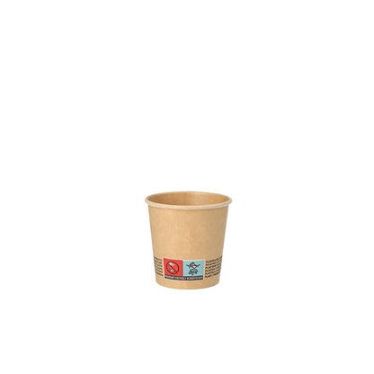 A small, simple brown cardboard cup from PAPSTAR GmbH, called PAPSTAR Drinking Cup Cardboard 0.1 l Ø 6 cm brown, is FSC® certified and biodegradable. It is marked on the side with a warning symbol and a recycling sign. The empty cup is centered against a bright white background.