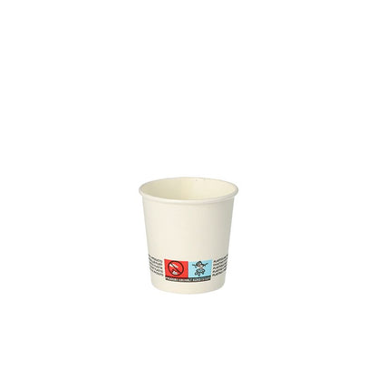 A small, simple brown cardboard cup with FSC certification from the brand PAPSTAR GmbH with printed warnings and symbols at the bottom area centered on a white background.