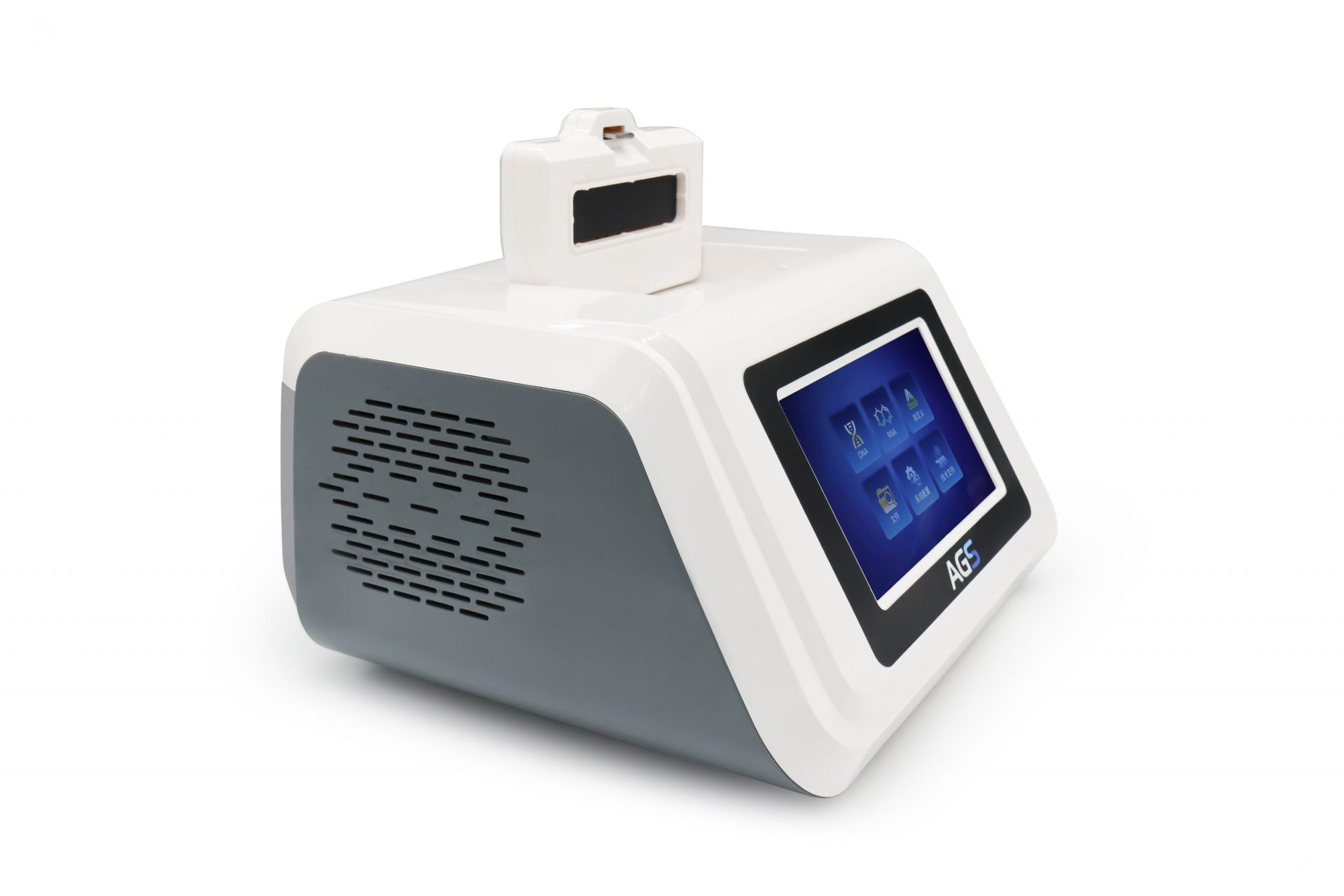 PCR Pure Kit - Gerät mit kompletter Ausstattung
